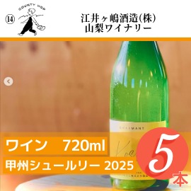 景品写真14