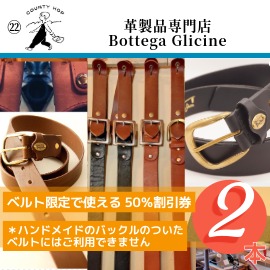 景品写真22