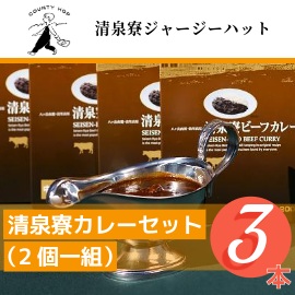 景品写真5